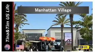 Manhattan Village