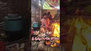 Sri pratyangira Devi homam #pratyangiradevi #pratyangira #shorts #trending #viral