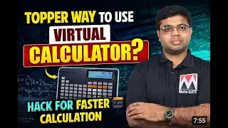 How to use GATE virtual calculator ? | Tips & Tricks for Effective Usage in GATE Exam #gate