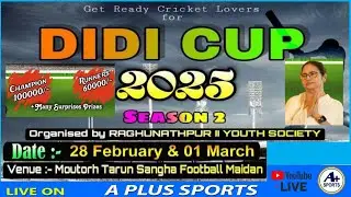 DIDI CUP 2025 [FINAL DAY] RAGHUNATHPUR-II, PURULIA (W.B)