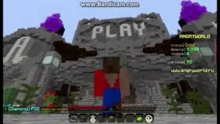 Недачно упал|Sky wars|Angry-World