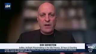 Gidi Grinstein on i24 News November 5, 2024