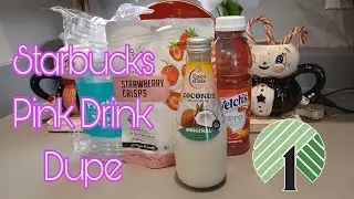 Имитация розового напитка Starbucks... с использованием товаров из магазина Dollar Tree! 💖💖💖
