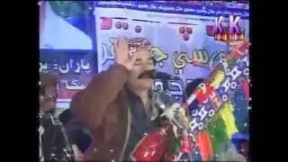 Deen Dunia maan nikri wjoon ha paak hussain jo thoro aa M urs Chandio | Wrsi Jalal chandio | Qaseeda