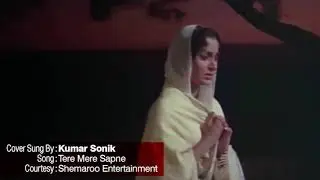 Tere mere sapne cover sung by Kumar Sonik