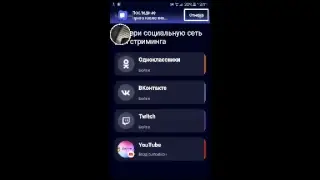 Без названия
