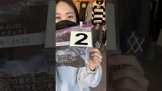 WHAT ARE THE TREND PIECES OF THIS SEASON 2023 ?