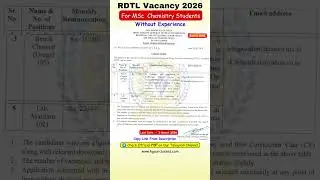 RDTL Bench Chemist Vacancy 2026 For MSc Chemistry Students | Without Experience