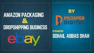 Amazon Packaging and Dropshipping business #mc999 #ecommerce #ebay #drosphipping #ebayreseller