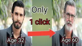 How to make old age look photo
