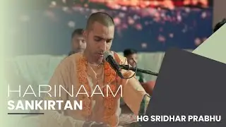 Divine Harinaam Sankirtan Offering to Gurudeva | Sridhar PB | 78th Vyasa Puja 🙏 4K
