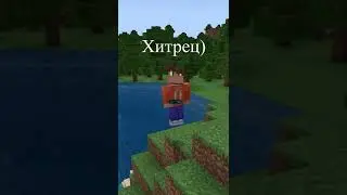 грифф