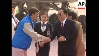 Olympic torch arrives in Beijing