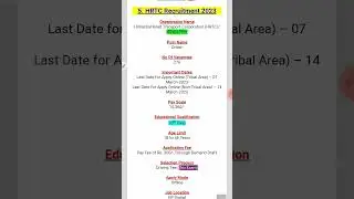 #HRTC Driver Bharti Form Kaise Bhare 2023 || HRTC Driver Recruitment || How To fill HRTC Driver Form