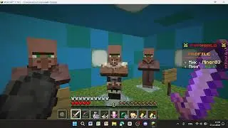 Обновления на PvPWorld
