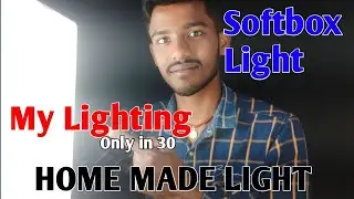 How To Make Softbox Light At Home | DIY Softbox Light Youtube Videos (Best Light)