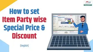 How to set Item/Party wise Special Price & Discount in Marg Erp [English]