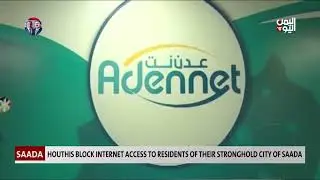 Houthis restrict internet and block banking apps
