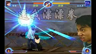 Fighting Game Bosses 223. Dong Dong Never Die - Bioman boss battle