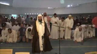 صلاة الجمعة للشيخ تركي المري