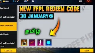 New FFPL Redeem Code Tamil | 30 January Free Fire FFPL Redeem Code Tamil | FFPL Redeem Code