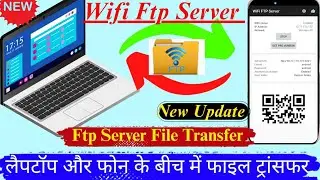 Wireless file transfer between pc & Android phone | ftp server not opening in laptop |