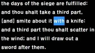 Ezekiel 1~10[Speed Up] Text Audio Bible 075 / KJV :