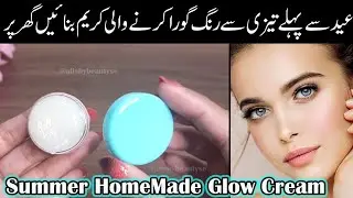 Skin Glowing Summer Night Cream at Home for Younger Look