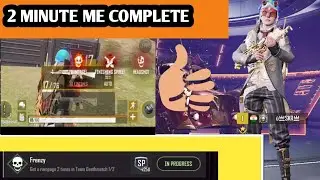 Get a rampage 2 time deathmatch | Pubg new state extreme mission | pubg new state frenzy mission❤
