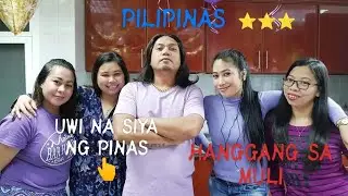 HANGGANG SA MULING PAGKIKITA AKING KAIBIGAN l JUST LOISY