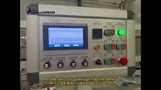 40-63mm High Speed Single Double Corrugated Pipe Machine