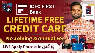 IDFC First Bank Credit Card Apply Online in Tamil | Best Lifetime FREE Credit Card | 2025