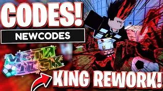 🔥[KING REWORK] All THE LATEST KING REWORK UPDATE CODES FOR META LOCK - ROBLOX META LOCK CODES