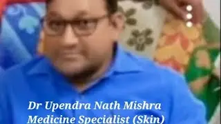 Econazole Nitrate1%CreamUses, Doses,Sideeffects,Druginteractions,Contraindication in hindi एवं इलाज