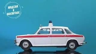 Austin 1800 Mk2
