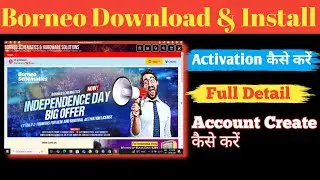 Borneo Schematic Tool Purchase Kaise Kare | Borneo Schematic Activation Kaise Kare