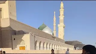 🔴Madina 🔴📡