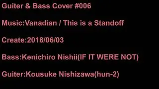 #006 Cover Vanadian/This is a Stand off