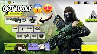 Buying the Dusk - Otherworld Ensemble Character from the Jupiter Cannon Draw in Call of Duty Mobile