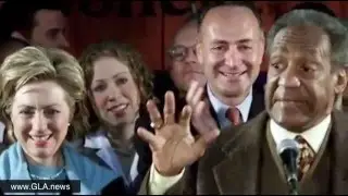 Trump Commerical