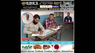 ACB Traps Junior Assistant for Accepting Bribe in Bandlaguda Zone Education Office, Santosh Nagar