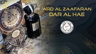 Dar al Hae by Ard al Zaafaran Inspired by Invictus Aqua