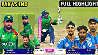 Pakistan vs India Live Match Kaise Dekhein? | T20 World Cup 2026 Live | Jilani Sports