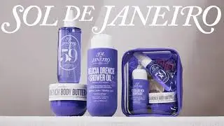 Sol de Janeiro Limited Edition Cheirosa 71 Shimmering Body Cream