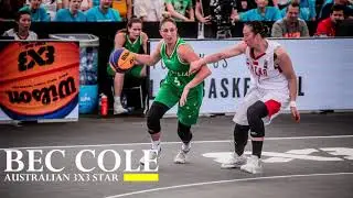 Bec Cole on her rise from juniors to Australian representative player