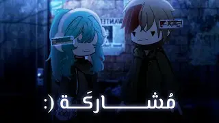 مدري وش اكتب😃😃🍃