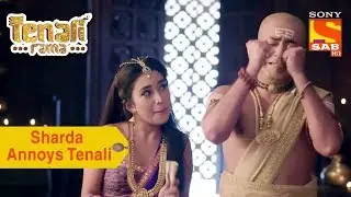 Your Favorite Character | Sharda Annoys Tenali | Tenali Rama