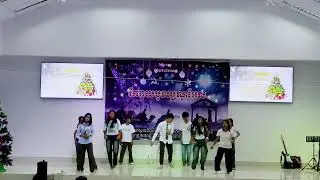Praise -Boday Worship