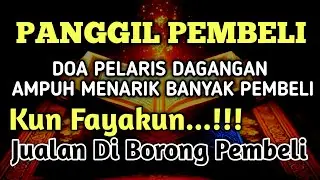 Dagangan Sepi Terus | Segera Putarkan Dzikir Ini | Insya Allah Jualan Langsung Laris Laku pesat