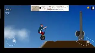 short ride level 6 complete